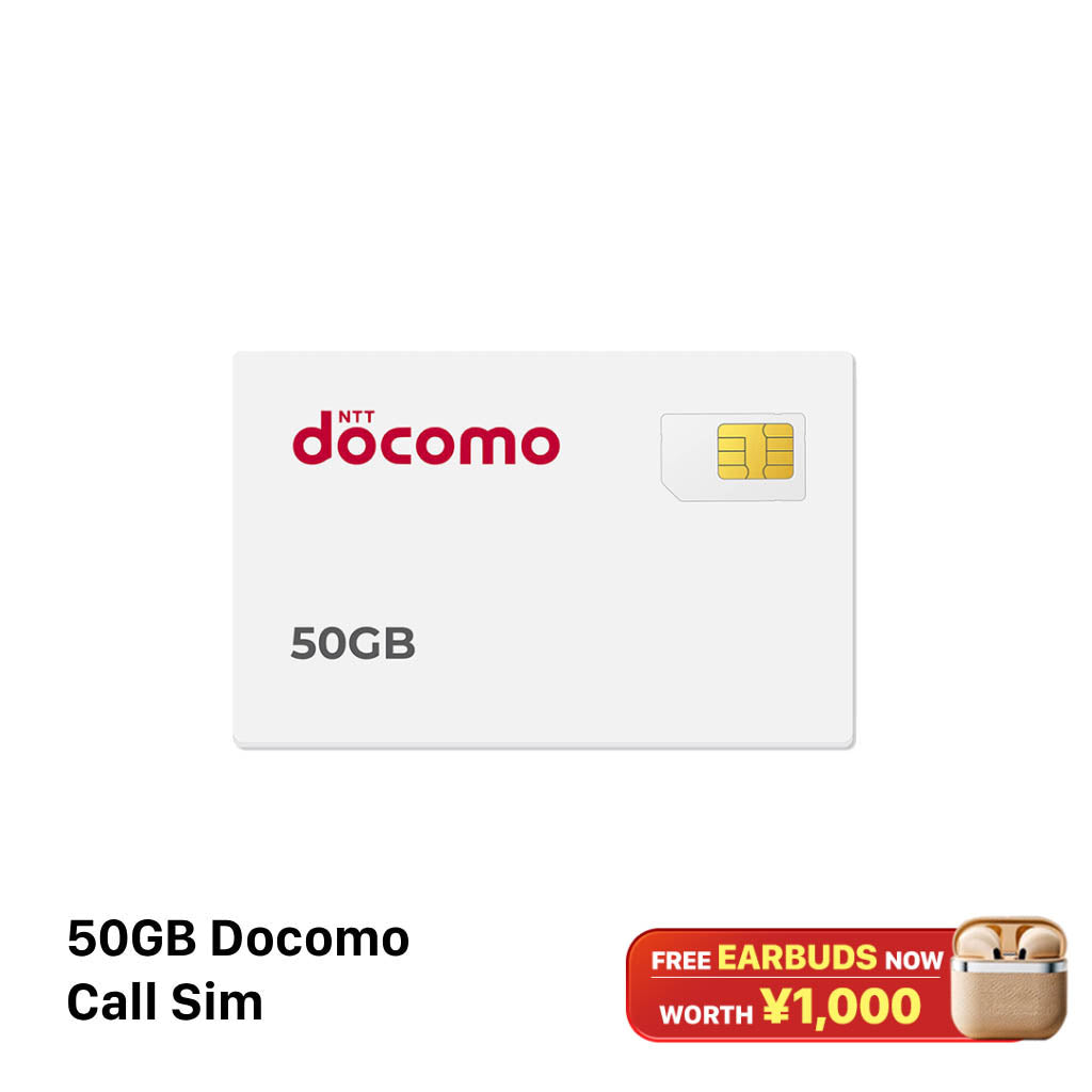 Kartu SIM Docomo dengan data 50GB untuk panggilan dan SMS | 7 bulan (0