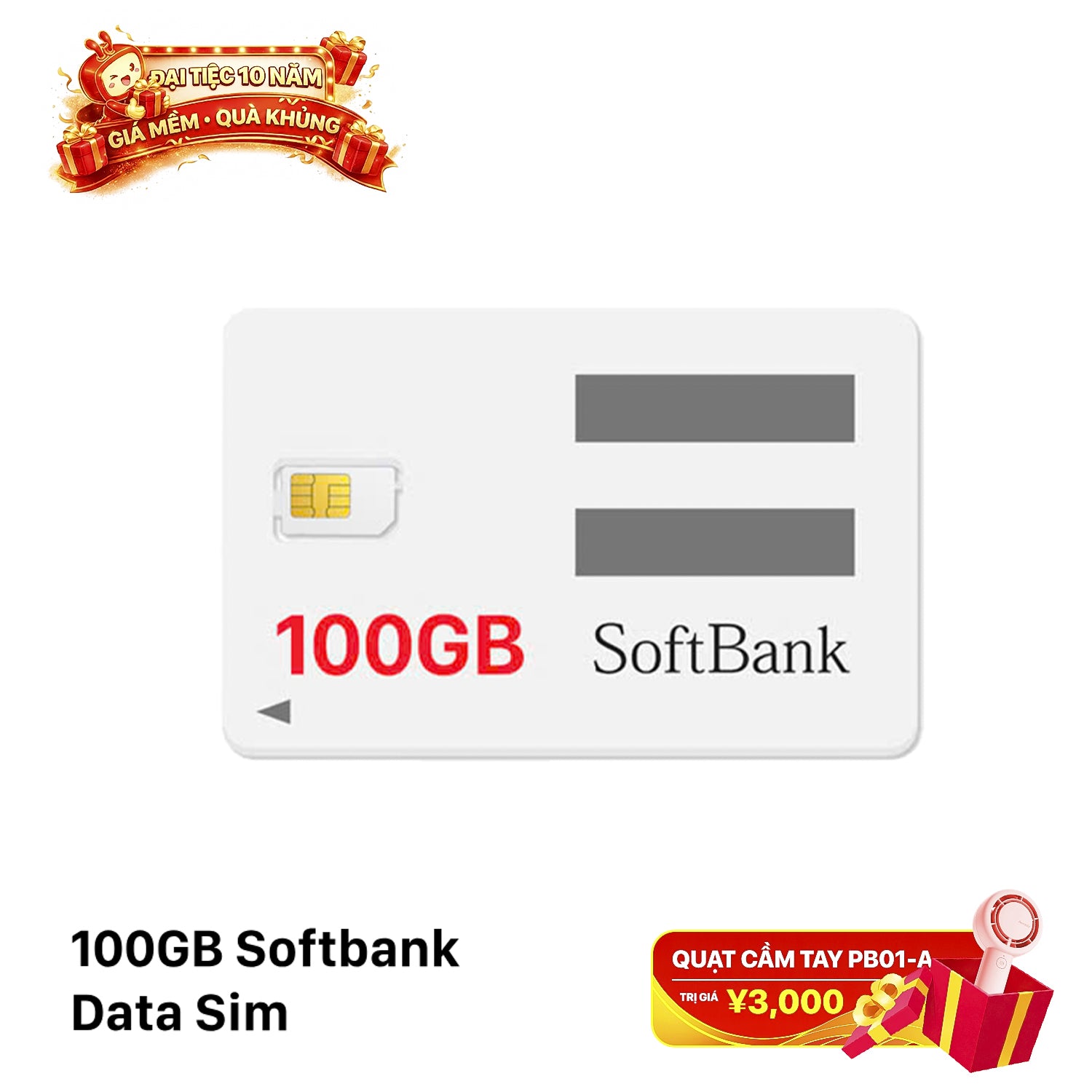 Kartu SIM Softbank dengan data 100GB, harga 2980¥ 