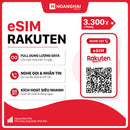 Kartu SIM Rakuten dengan data tak terbatas untuk panggilan dan SMS, harga 3.300¥.