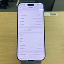 iPhone 16 Pro Max 256GB Black Titanium 97% pin 93% Quốc Tế Apple (Có trầy - màn LKCH,màn xước) - HH2077