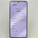 Samsung Galaxy S22 256G Emas, 100% Fullbox. Ponsel ini telah dibayar penuh untuk layanan jaringan dan berfungsi seperti versi internasional. 