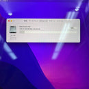 MacBook Pro 2019 13.3" Space Gray i7/16GB/256GB 98% sạc 112 lần BPTA (có xước)