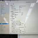 MacBook Air 2019 13.3" Silver i5/8GB/256GB 98% sạc 530 lần BPTN