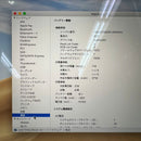 MacBook Air 2019 13.3" Silver i5/8GB/256GB 98% sạc 206 lần BPTN