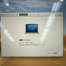 MacBook Air 2019 13.3" Silver i5/8GB/256GB 98% sạc 206 lần BPTN