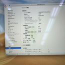 MacBook Air 2019 13.3" Silver i5/8GB/256GB 98% sạc 264 lần BPTN (phím mờ)