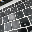 MacBook Air 2019 13.3" Silver i5/8GB/256GB 98% sạc 264 lần BPTN (phím mờ)