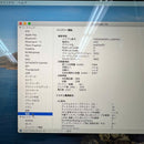 MacBook Air 2019 13.3" Silver i5/8GB/256GB 98% sạc 565 lần BPTN