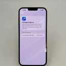 iPhone 13 Pro Max 128GB Gold 98% pin 100% Quốc Tế Apple (Đã thay pin - đốm 3x , ĐBH bảng mạch CHAP) - HH7552