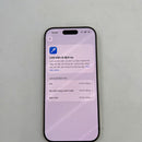 iPhone 16 Pro 512GB Putih Titanium 98% baterai 100% Apple Internasional (5x cacat) - HH1149 