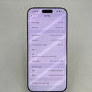 iPhone 16 Pro Max 512GB White Titanium 97% pin 100% Quốc Tế Apple bản Mỹ (Có xước - Esim) - HH5552