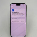 iPhone 16 Pro Max 512GB Black Titanium 97% pin 95% Quốc Tế Apple bản Mỹ (Có trầy -  đốm 0,5x ĐBH , pin+bộ mạch CHAP Esim) - HH7345