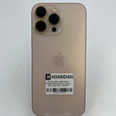iPhone 16 Pro Max 256GB Desert Titanium 98% pin 92% Quốc Tế Apple bản Mỹ (Có xước - đốm 0,5x Esim) - HH2239