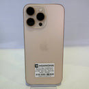 iPhone 16 Pro Max 256GB Desert Titanium 97% pin 93% Quốc Tế Apple bản Mỹ (Có trầy - đốm 0.5x - Thay màn Apple - Esim) - HH9944