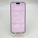 iPhone 16 Pro Max 256GB White Titanium 97% pin 92% Quốc Tế Apple bản Mỹ (Có xước - Esim) - HH1311