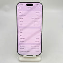 iPhone 16 Pro Max 256GB White Titanium 98% pin 93% Quốc Tế Apple bản Mỹ (Có xước - Esim) - HH3177