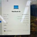 MacBook Air 2019 13.3" Silver i5/8GB/256GB 98% sạc 370 lần BPTN