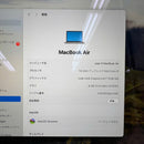 MacBook Air 2019 13.3" Silver i5/8GB/256GB 98% sạc 301 lần BPTN