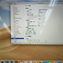 MacBook Air 2019 13.3" Silver i5/8GB/256GB 98% sạc 592 lần BPTN ám mặt C