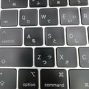 MacBook Air 2019 13.3" Silver i5/8GB/256GB 98% sạc 477 lần (Có xước - phím mờ)