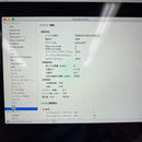 MacBook Air 2019 13.3" Silver i5/8GB/256GB 98% sạc 378 lần BPTN