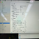 MacBook Air 2019 13.3" Silver i5/8GB/256GB 98% sạc 249 lần BPTN