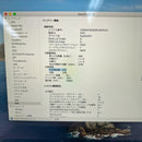 MacBook Air 2019 13.3" Silver i5/8GB/256GB 98% sạc 415 lần BPTN