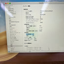 MacBook Air 2019 13.3" Silver i5/8GB/256GB 97% sạc 437 lần BPTN (móp)