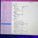 MacBook Pro 2019 13.3" Space Gray i7/16GB/256GB 98% sạc 64 lần BPTA màn chấm đen nhẹ