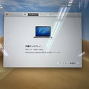 MacBook Pro 2019 13.3" Space Gray i7/16GB/256GB 98% sạc 227 lần BPTA