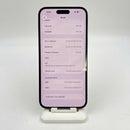 iPhone 14 Pro Max 256GB Space Black 98% pin 100% Quốc Tế Apple bản Mỹ (Đã thay pin - Có xước - Esim-đốm 3x) - HH6997
