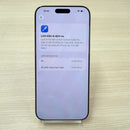 iPhone 16 Pro Max 256GB Desert Titanium 98% pin 100% Quốc Tế Apple ĐBH (PA/A - Đã thay pin chính hãng và bảng mạch logic chính hãng) - HH1478