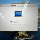 MacBook Pro 2019 13.3" Space Gray i7/16GB/256GB 98% sạc 17 lần BPTA