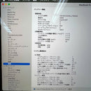 MacBook Pro 2019 13.3" Space Gray i7/16GB/256GB 98% sạc 436 lần BPTA
