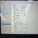 MacBook Air 2019 13.3" Silver i5/8GB/256GB 98% sạc 489 lần BPTN
