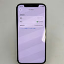 iPhone 12 Pro 256GB Graphite 98% pin 86% Máy đã trả hết tiền mạng dùng như Quốc Tế Apple (Có xước - pin CHAP - ám lưng) - HH0971