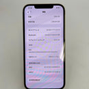 iPhone 12 Pro Max 256GB Gold 98% pin 86% Máy đã trâ hết tiền mạng dùng như Quốc Tế Apple (Có xước) - HH0846