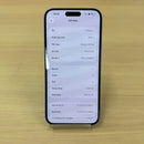iPhone 16 Plus 256GB Biru, baterai 98%, kondisi baterai 99%, versi Apple internasional (tepi tergores) - HH1321