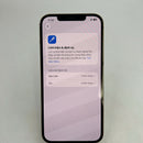 iPhone 12 Pro Max 256GB Gold 98% pin 100% Máy đã trả hết tiền mạng dùng như Quốc tế Apple (Đã thay pin - Có xước - màn CHAP) - HH6247