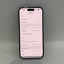 iPhone 14 Pro 256GB Ungu, kesehatan baterai 98%, daya baterai 100%. Paket data seluler sudah dibayar penuh, berfungsi seperti perangkat Apple internasional (Baterai sudah diganti) - HH7130 