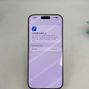 iPhone 16 Pro Max 256GB White Titanium 97% pin 91% Quốc Tế Apple bản Mỹ (Có trầy - màn CHAP) - HH1910