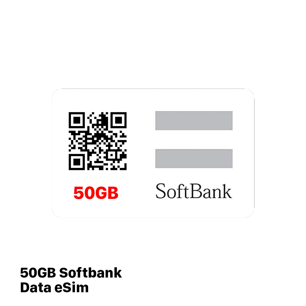 Paket data eSIM Softbank 50GB, harga ¥2.580 