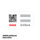 Data Softbank eSim 100GB, Harga 3.080¥ 