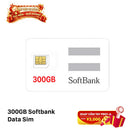 Kartu SIM Softbank dengan data 300GB, harga 4980¥ 