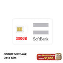 Kartu SIM Softbank dengan data 300GB, harga 4980¥ 