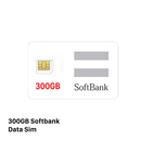 Kartu SIM Softbank dengan data 300GB, harga 4980¥ 