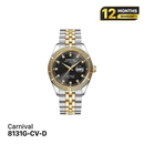 Jam tangan mekanik Carnival 8131G-CV-D (dikombinasikan dengan CNV8131G) 