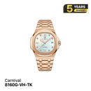 Jam Tangan Mekanik Carnival 8160G 