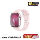 Apple Watch Series 9 GPS 45mm Casing Aluminium Perak / Tali Olahraga Biru Badai Baterai 98% 100% 