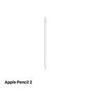 Apple Pencil 2 100% Fullbox 
